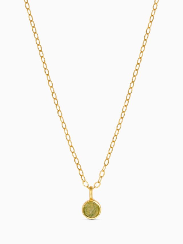 Aya Indian Agate Necklace