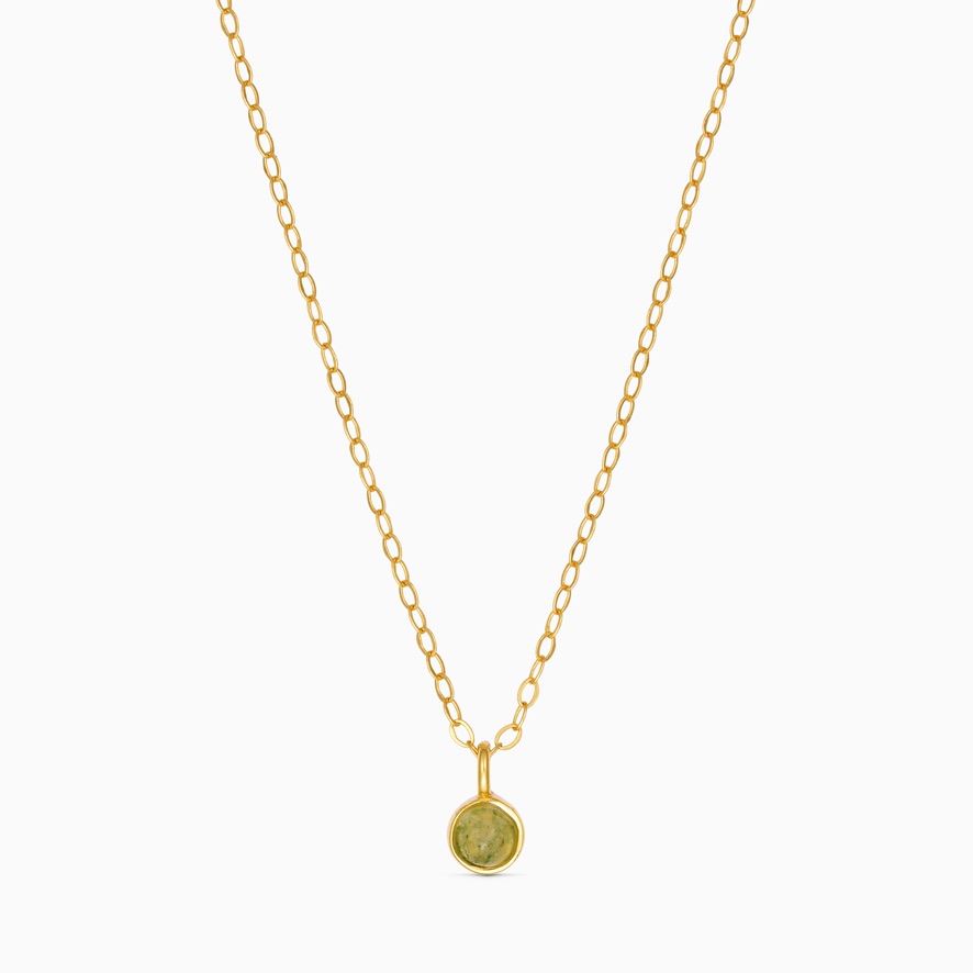 Aya Indian Agate Necklace
